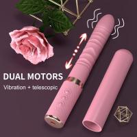 Vibrator