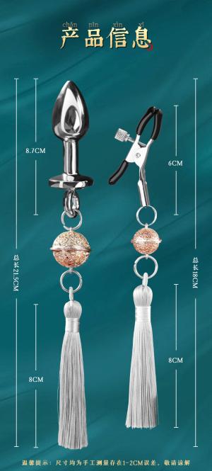 O1CN01xg7wO51ok2tPiTUri_!!939665262-0-cib