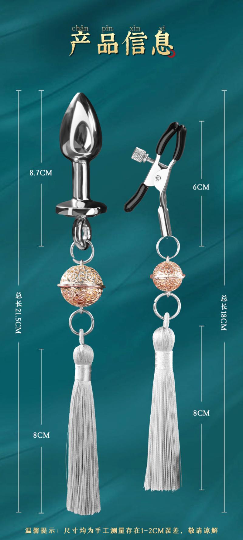 O1CN01xg7wO51ok2tPiTUri_!!939665262-0-cib